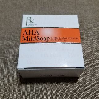 AHAマイルドソープ(洗顔料)