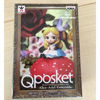 ディズニー(Disney)のQposket ディズニー アリス(フィギュア)