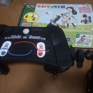 ニホンイクジ(日本育児)のりんYY 様専用　ママつれてってIII(ベビーカー/バギー)