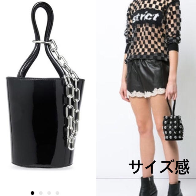 Alexander Wang(アレキサンダーワン)のAlexander Wang bucket bag レディースのバッグ(トートバッグ)の商品写真