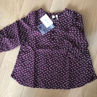 ラーゴム(LAGOM)の♡新品♡LAGOMトップス(その他)