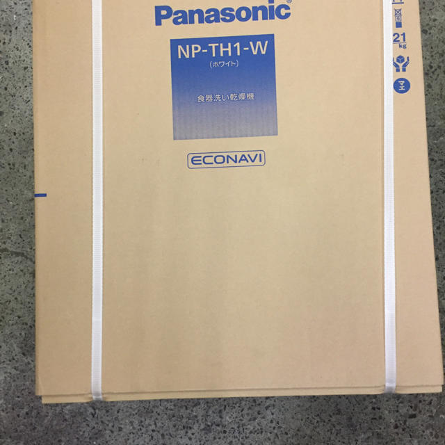 逆輸入 - Panasonic Panasonic 未開封 新品 NP-TH1-W 食器洗い機/乾燥