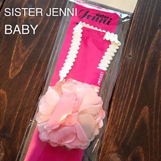 ジェニィ(JENNI)の新品SISTERJENNIBABYジェニーお花ターバンヘアバンドピンク(帽子)