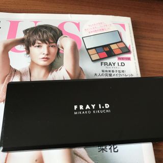 フレイアイディー(FRAY I.D)のメイクパレット(コフレ/メイクアップセット)