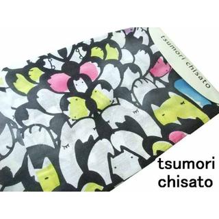 ツモリチサト(TSUMORI CHISATO)のツモリチサト tsumori chisato ブランド浴衣 日本製 yu1947(浴衣)