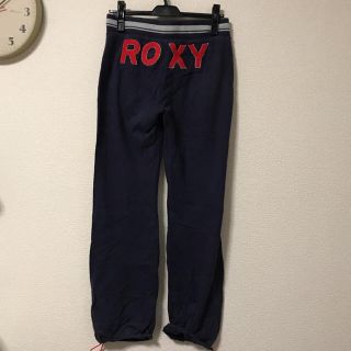 ロキシー(Roxy)ののん様専用 Roxy スエットパンツ(カジュアルパンツ)