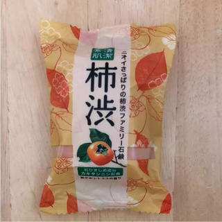 ペリカン(Pelikan)の柿渋石鹸 80g ☆ペリカン石鹸☆(ボディソープ/石鹸)