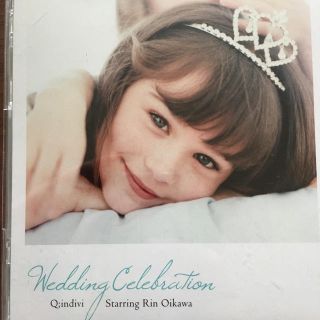 WEDDING SONG(ウェルカムボード)