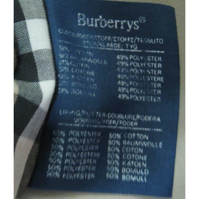 BURBERRY(バーバリー)の英国製・バーバリー・レディス・ステンカラーコート(#LSTEN-66) レディースのジャケット/アウター(スプリングコート)の商品写真