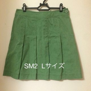 サマンサモスモス(SM2)のSamansa Mos2    ミディアムタック台形スカート(ひざ丈スカート)