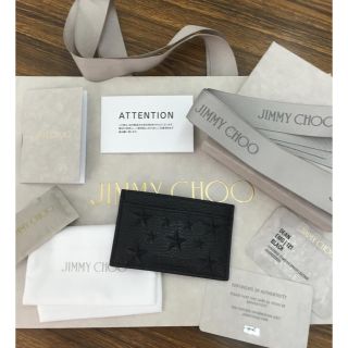 ジミーチュウ(JIMMY CHOO)のJIMMY CHOO DEAN スタースタッズパスケース(名刺入れ/定期入れ)