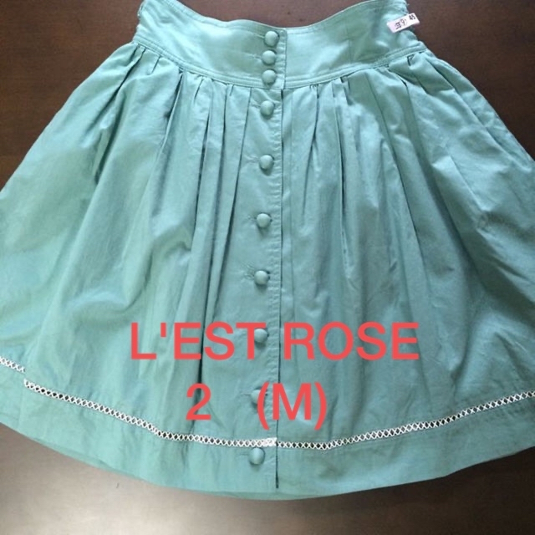 L'EST ROSE(レストローズ)の【美品  L'EST ROSE】スカート M レディースのスカート(ひざ丈スカート)の商品写真