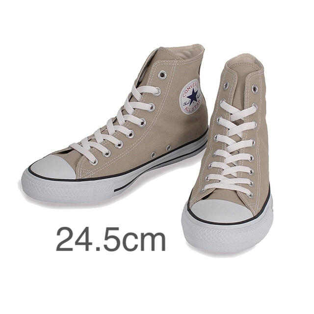 CONVERSE(コンバース)の即納 コンバース ベージュ 24.5cm 新品未使用 レディースの靴/シューズ(スニーカー)の商品写真