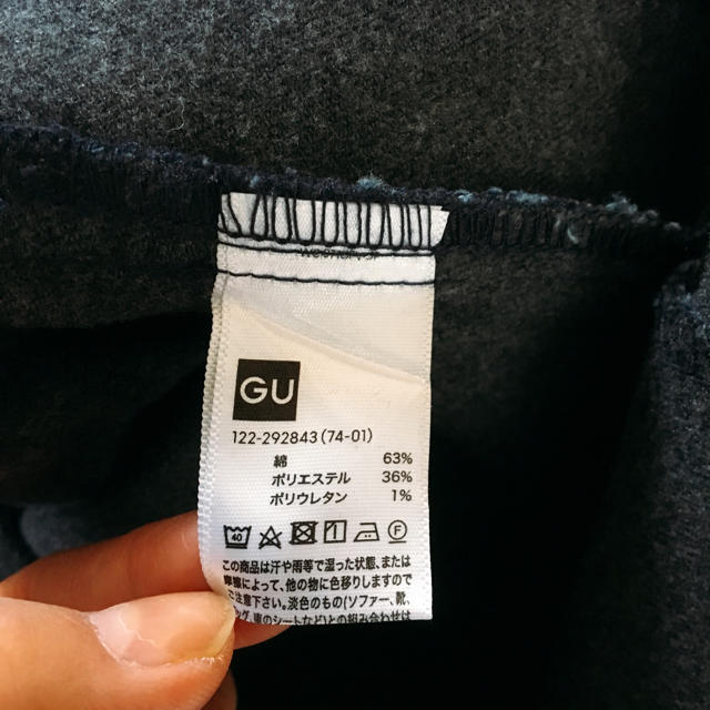 GU(ジーユー)のGU 女の子 ストレッチデニムジャンパースカート 140 キッズ/ベビー/マタニティのキッズ服女の子用(90cm~)(スカート)の商品写真