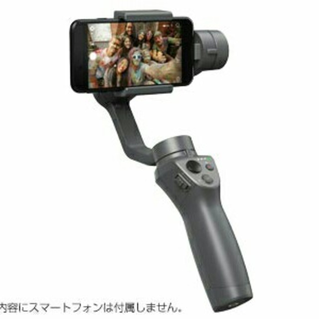 スマホ/家電/カメラDJI Osmo Mobile 2　新品未　使用品