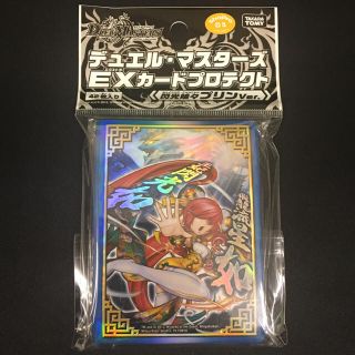 2022年新作 閃光娘々プリン スリーブ 2個 デュエルマスターズ