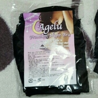 Ageru Premium night bra(ブラ)