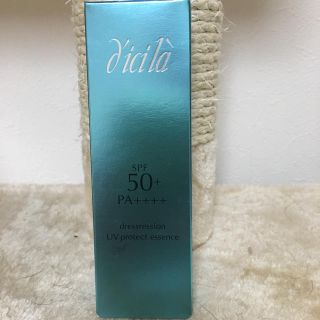 ディシラ(dicila)の値下げ！お買い得！ディシラ  ドレスレッション 日焼け止め(日焼け止め/サンオイル)