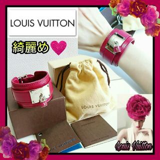 ルイヴィトン(LOUIS VUITTON)の綺麗め💗LOUIS VUITTON 揺れるチャーム💗エレガンスカラーブレス☆(ブレスレット/バングル)