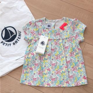 プチバトー(PETIT BATEAU)の【新品】プチバトー ギャザー切替半袖シャツ 18m(Ｔシャツ)