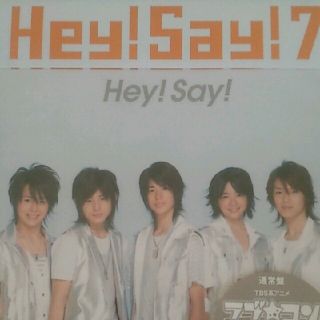 ヘイセイジャンプ(Hey! Say! JUMP)の新品未開封☆Hey!Say!7 Hey! Say!☆通常盤(ポップス/ロック(邦楽))