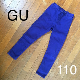 ジーユー(GU)のGUカラーレギンスパンツ／サイズ110(パンツ/スパッツ)