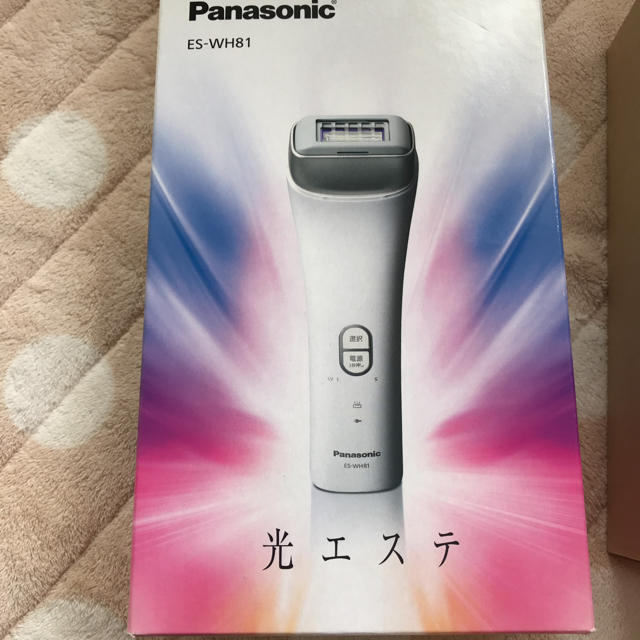 Panasonic - 光エステ 脱毛器の通販 by Az4Ag's shop｜パナソニックならラクマ
