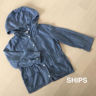 シップス(SHIPS)の♡あやぴょん様専用♡(ブルゾン)