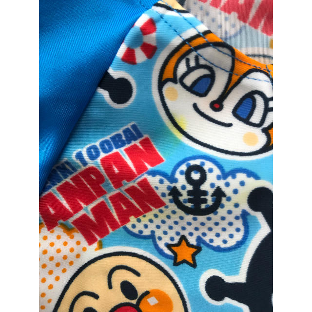 アンパンマン(アンパンマン)のアンパンマン 水着 キッズ/ベビー/マタニティのキッズ服男の子用(90cm~)(水着)の商品写真