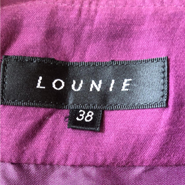 LOUNIE(ルーニィ)のパープルティアードスカートブラウス2点専用です レディースのスカート(ひざ丈スカート)の商品写真