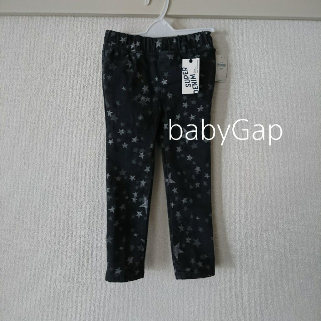 babyGAP(ベビーギャップ)のA様専用☆新品未使用タグ付☆Baby Gapデニム キッズ/ベビー/マタニティのキッズ服男の子用(90cm~)(パンツ/スパッツ)の商品写真