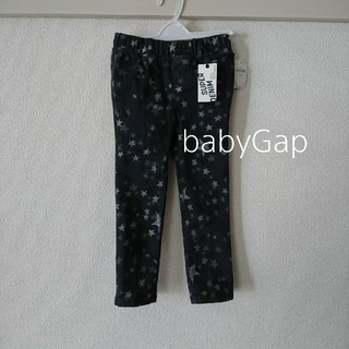 ベビーギャップ(babyGAP)のA様専用☆新品未使用タグ付☆Baby Gapデニム(パンツ/スパッツ)