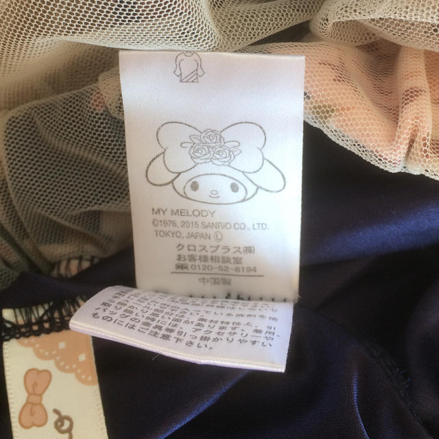 花柄 チュールスカート♡ レディースのスカート(ひざ丈スカート)の商品写真