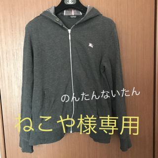 バーバリーブラックレーベル(BURBERRY BLACK LABEL)のねこや様専用/ブラックレーベル  サイズ2 パーカー &ラルフローレン靴下2足(パーカー)