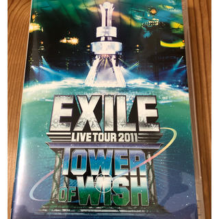 エグザイル(EXILE)のEXILE DVD(ミュージック)