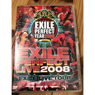 エグザイル(EXILE)のEXILE DVD(ミュージック)