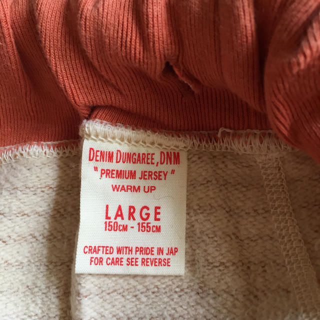DENIM DUNGAREE(デニムダンガリー)のDENIM DUNGAREE /  スカート キッズ/ベビー/マタニティのキッズ服女の子用(90cm~)(スカート)の商品写真