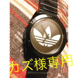 アディダス(adidas)のカズ様専用 adidas 腕時計(腕時計)