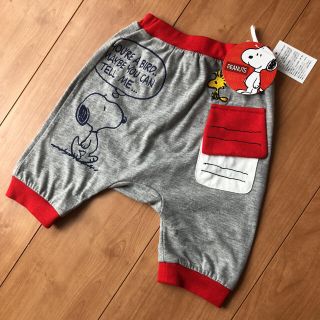 ピーナッツ(PEANUTS)の最終値下げ！☆ 新品 未使用 タグ付き ☆ スヌーピー パンツ 95(パンツ/スパッツ)