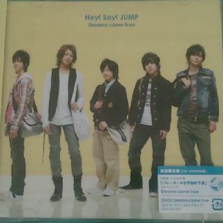 ヘイセイジャンプ(Hey! Say! JUMP)の新品未開封☆Hey! Say! JUMP DREAMS COME TRUE(ポップス/ロック(邦楽))