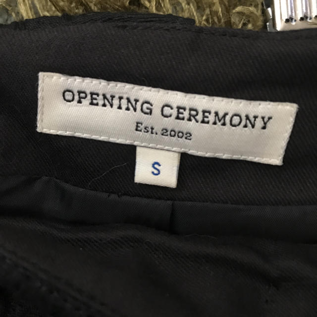 OPENING CEREMONY(オープニングセレモニー)のオープニングセレモニー 日本製 コットンタックスカート S ブラック レディースのスカート(ひざ丈スカート)の商品写真