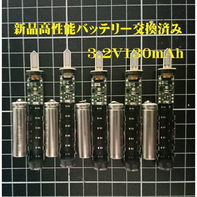 n104 アイコス3  [登録可能]