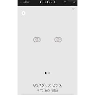 グッチ(Gucci)のGGスタッズピアス(ピアス)