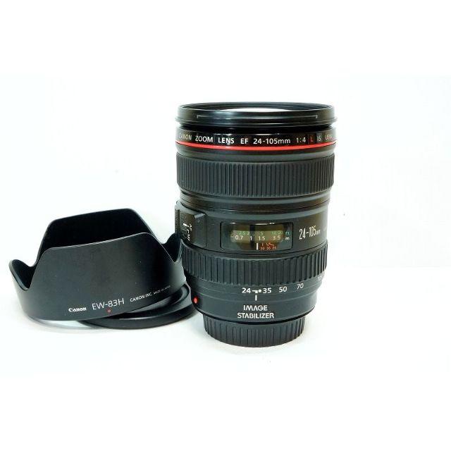 円高還元 Canon - 【高級Ｌレンズ】 Canon EF24-105mm F4 L IS USM レンズ(ズーム)
