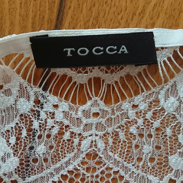 TOCCA(トッカ)のトッカ  ボレロ  ベージュ レディースのトップス(ボレロ)の商品写真