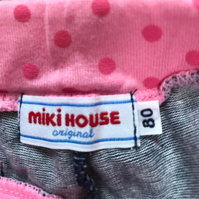 mikihouse(ミキハウス)のはむ様専用 キッズ/ベビー/マタニティのベビー服(~85cm)(パンツ)の商品写真