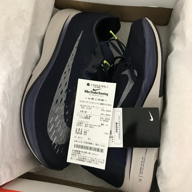 27cm 新品国内正規品 NIKE ZOOM VAPORFLY 4%