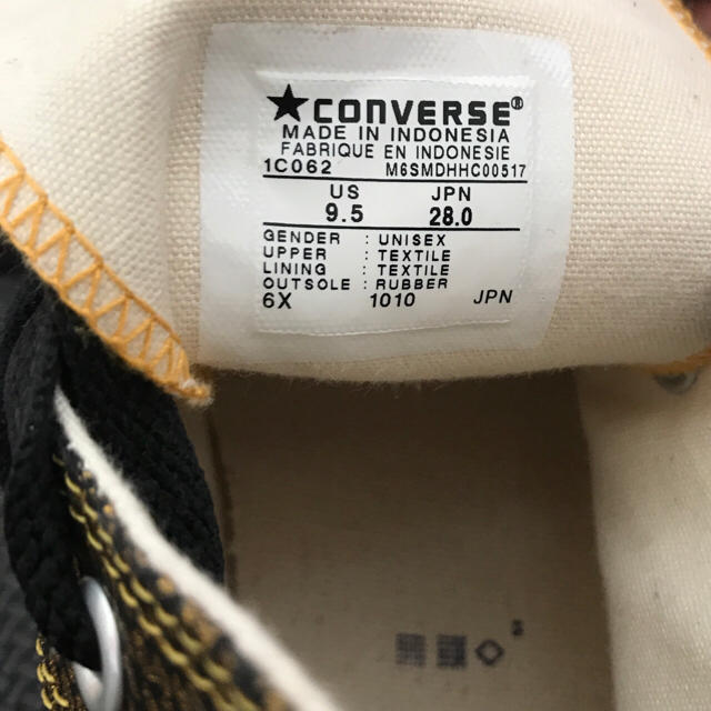 CONVERSE(コンバース)のコンバース オールスター ハイカット メンズの靴/シューズ(スニーカー)の商品写真