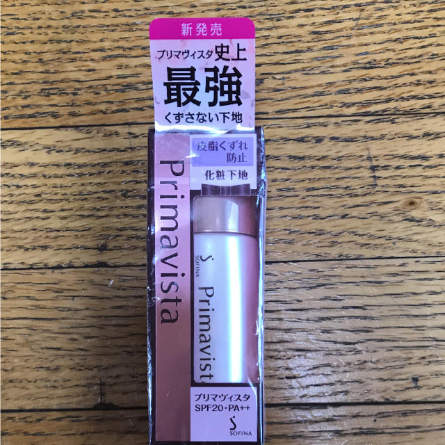 女性が喜ぶ♪ 史上最強天然石‼️ WONDERLAND - kupplin.com
