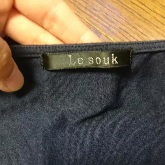 Le souk(ルスーク)のLe souk フリルカットソー レディースのトップス(カットソー(半袖/袖なし))の商品写真